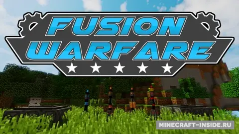 Fusion Warfare