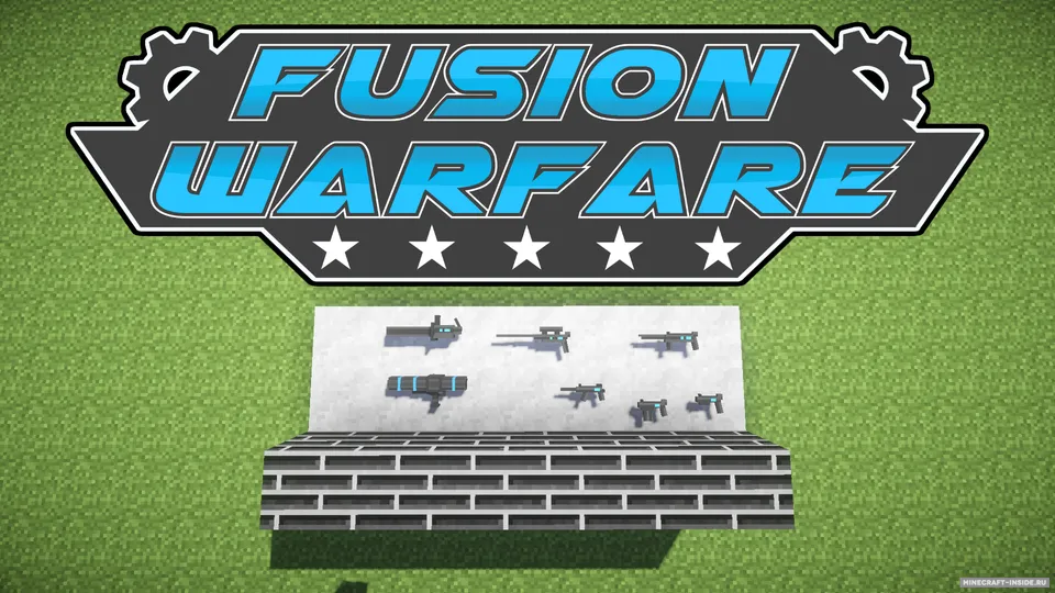 Fusion Warfare — Minecraft mod, rasm 2