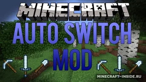 AutoSwitch