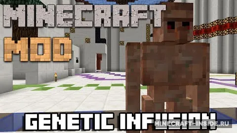 Genetic Infusion — Minecraft mod, rasm 1