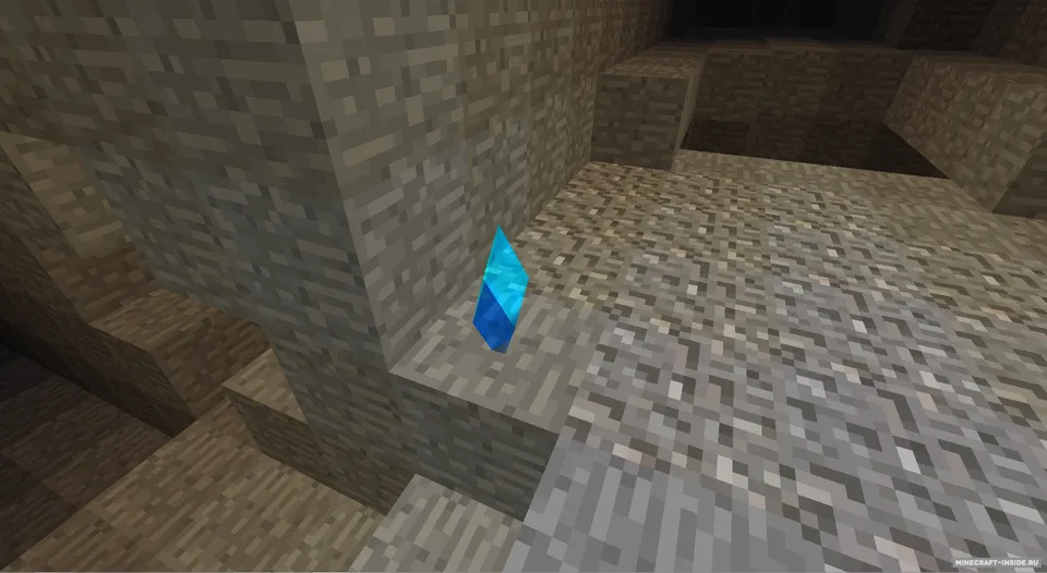 Genetic Infusion — Minecraft mod, rasm 2