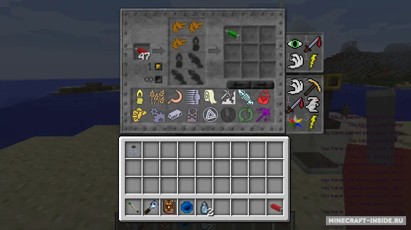 Thaumic Horizons — Minecraft mod, rasm 6