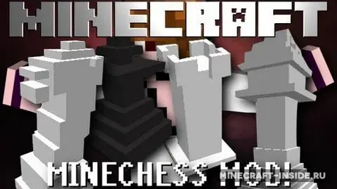 MineChess
