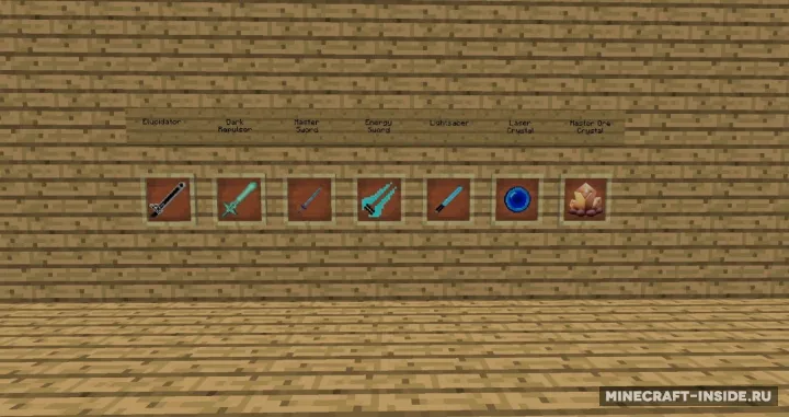 Syntthetix's More Swords — Minecraft mod, rasm 2