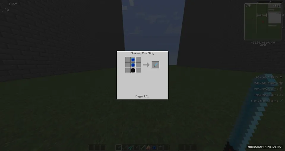 Syntthetix's More Swords — Minecraft mod, rasm 3
