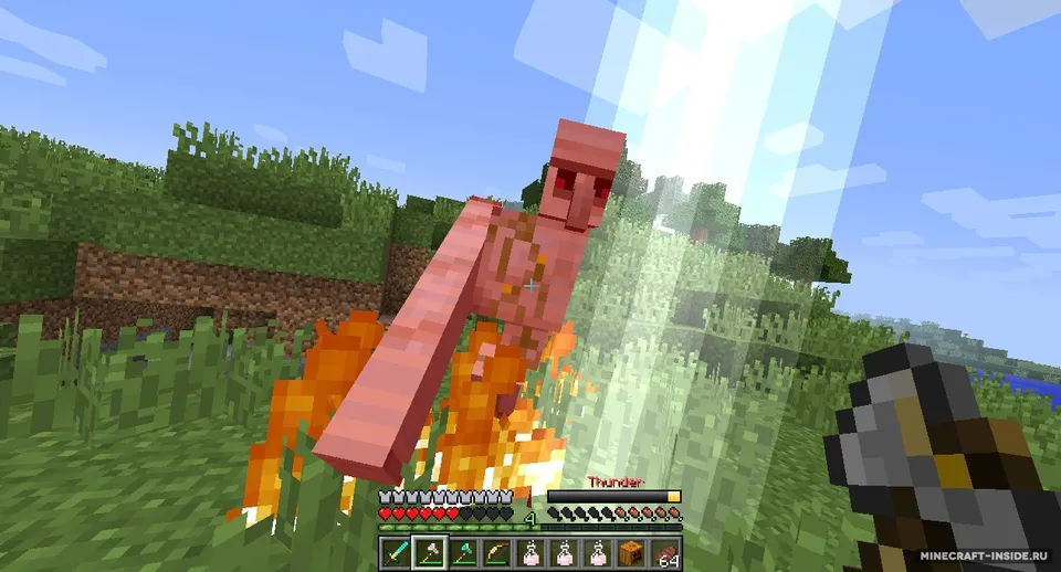 Xaero's Special Attacks — Minecraft mod, rasm 3