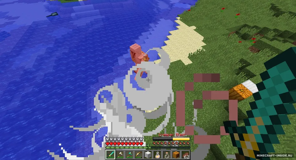Xaero's Special Attacks — Minecraft mod, rasm 4