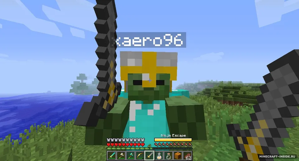 Xaero's Special Attacks — Minecraft mod, rasm 5