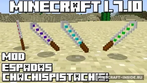 Energy Swords