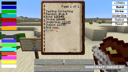 Text Formatting — Minecraft mod, rasm 1