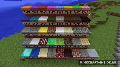 Landmines — Minecraft mod, rasm 1