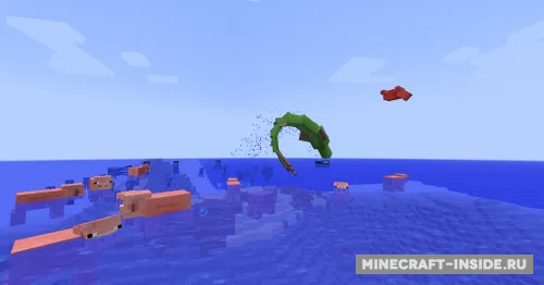 Aquatic Abyss — Minecraft mod, rasm 1