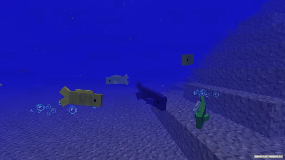 Aquatic Abyss — Minecraft mod, rasm 2