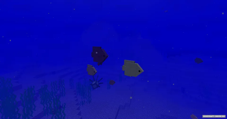 Aquatic Abyss — Minecraft mod, rasm 3