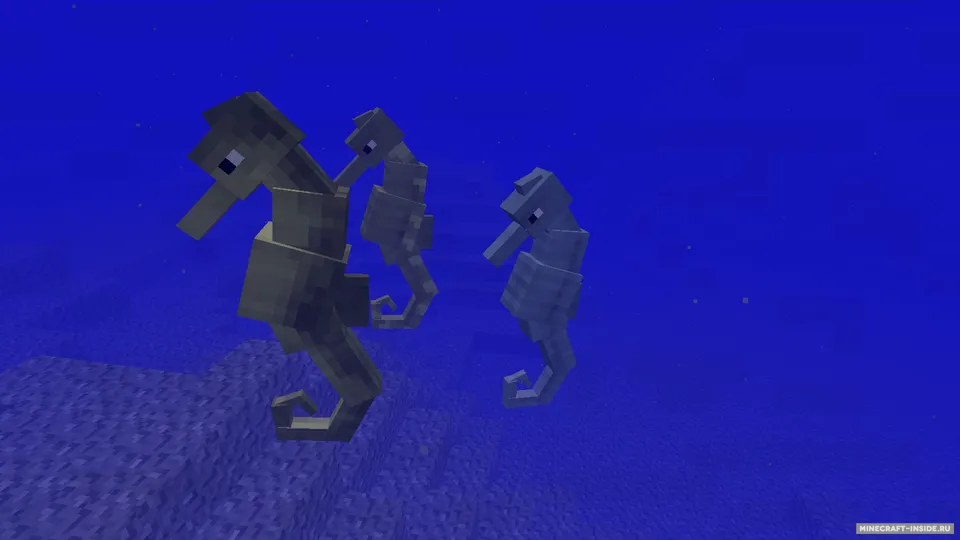 Aquatic Abyss — Minecraft mod, rasm 4