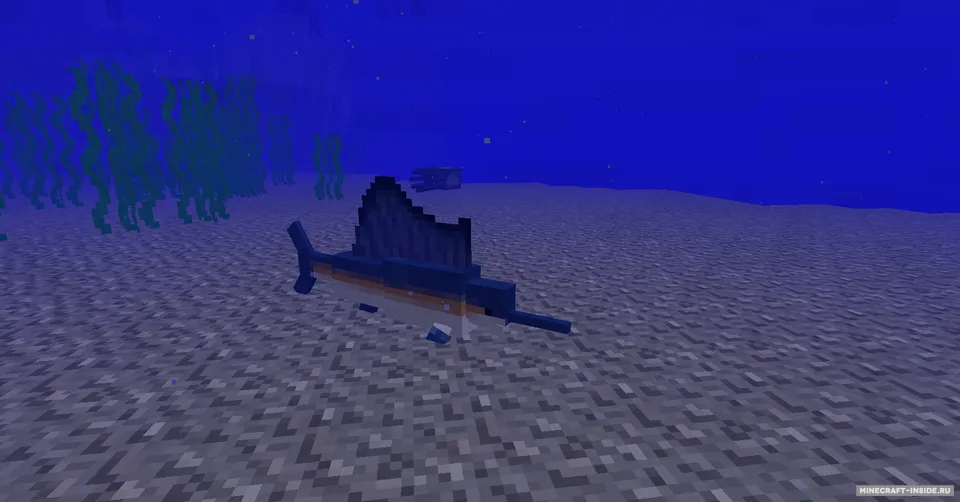 Aquatic Abyss — Minecraft mod, rasm 5