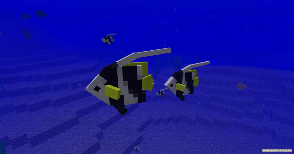 Aquatic Abyss — Minecraft mod, rasm 7