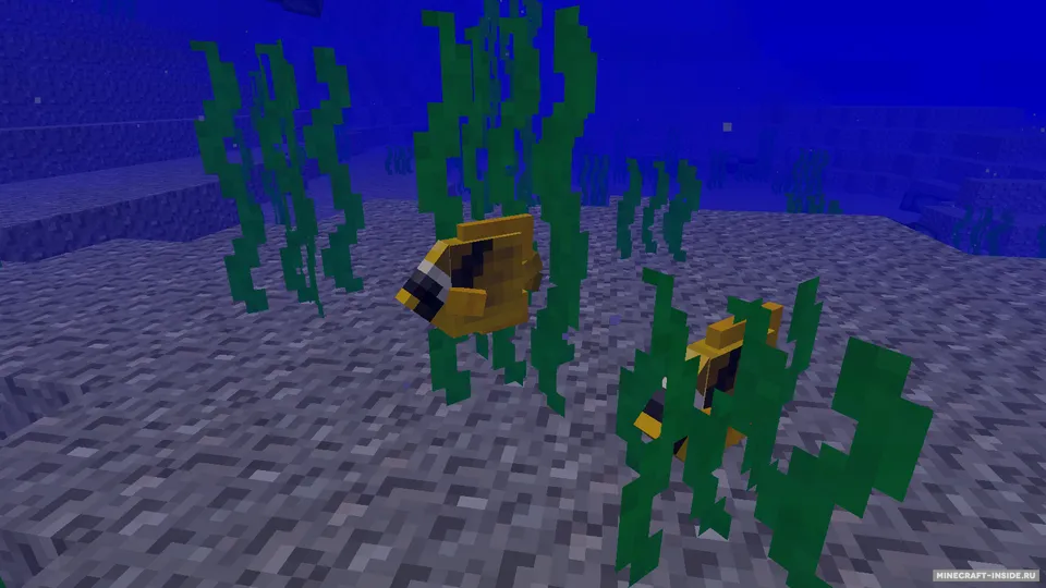 Aquatic Abyss — Minecraft mod, rasm 8