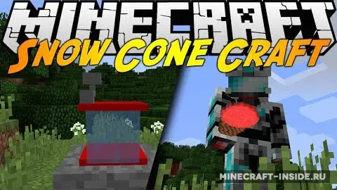 Snow Cone Craft