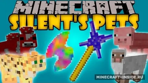 Silent’s Pets — Minecraft mod, rasm 1