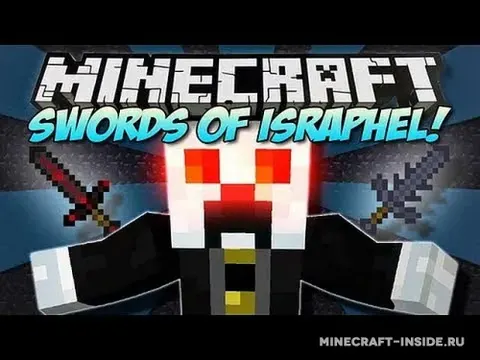 Swords of Israphel