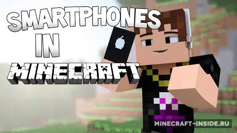 iCraft