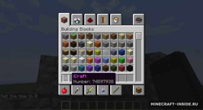 iCraft — Minecraft mod, rasm 2