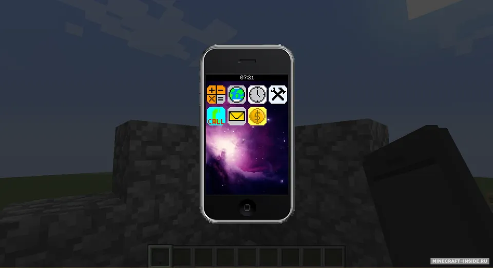 iCraft — Minecraft mod, rasm 3