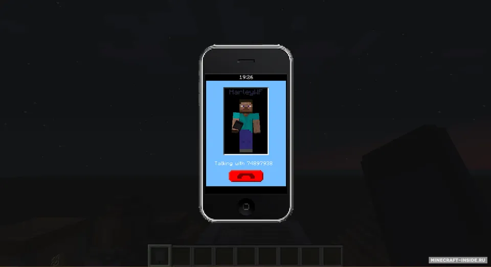 iCraft — Minecraft mod, rasm 4