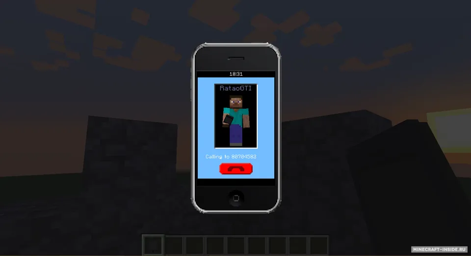 iCraft — Minecraft mod, rasm 5