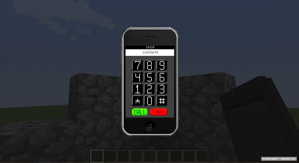 iCraft — Minecraft mod, rasm 6