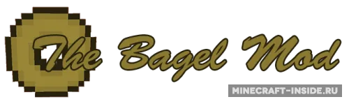 The Bagel — Minecraft mod, rasm 1