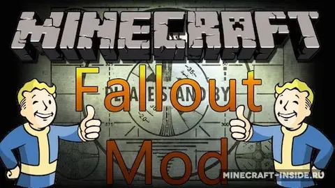 The Fallout