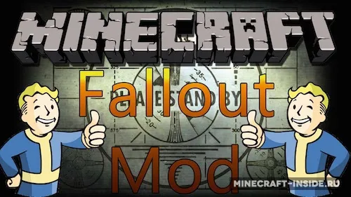 The Fallout — Minecraft mod, rasm 1