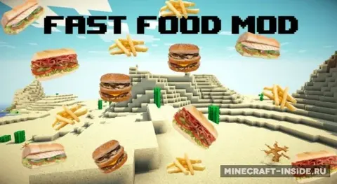 Fast Food Mod