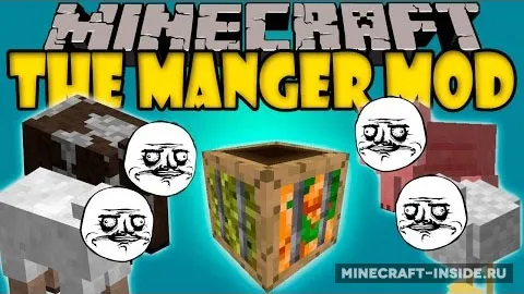 Manger — Minecraft mod, rasm 1