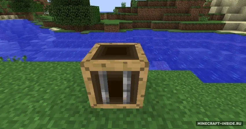 Manger — Minecraft mod, rasm 4