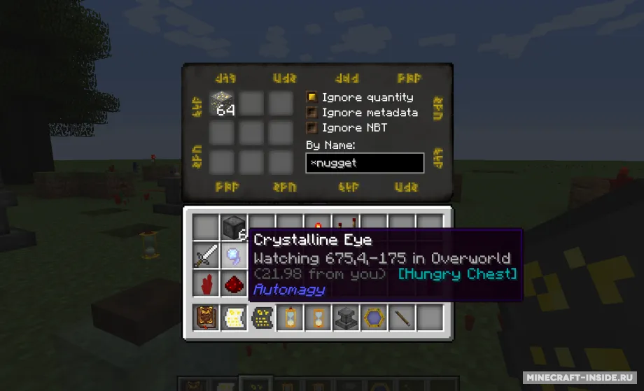 Automagy — Minecraft mod, rasm 4