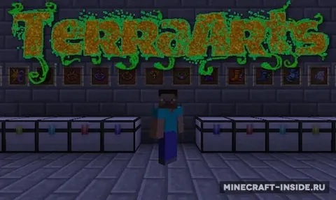 TerraArts