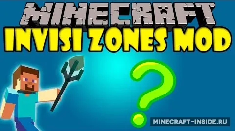 Invisible Zones — Minecraft mod, rasm 1