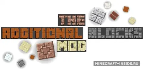 The Additional Blocks