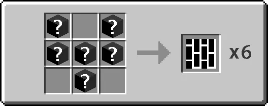 The Additional Blocks — Minecraft mod, rasm 4