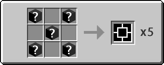 The Additional Blocks — Minecraft mod, rasm 5