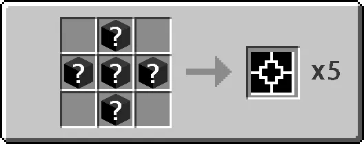 The Additional Blocks — Minecraft mod, rasm 6