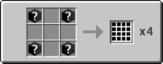 The Additional Blocks — Minecraft mod, rasm 7
