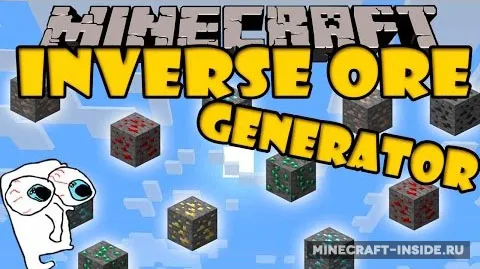 Inverse Ore Generator — Minecraft mod, rasm 1