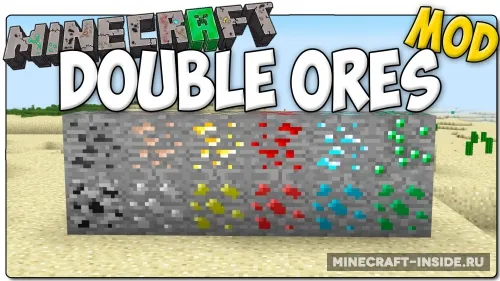 Double Ore — Minecraft mod, rasm 1