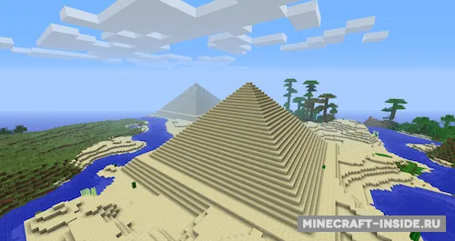 Kasslim's Mazes — Minecraft mod, rasm 2