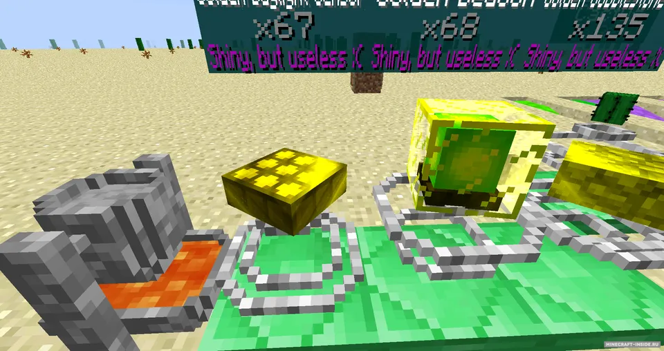 Jewelrycraft 2 — Minecraft mod, rasm 3