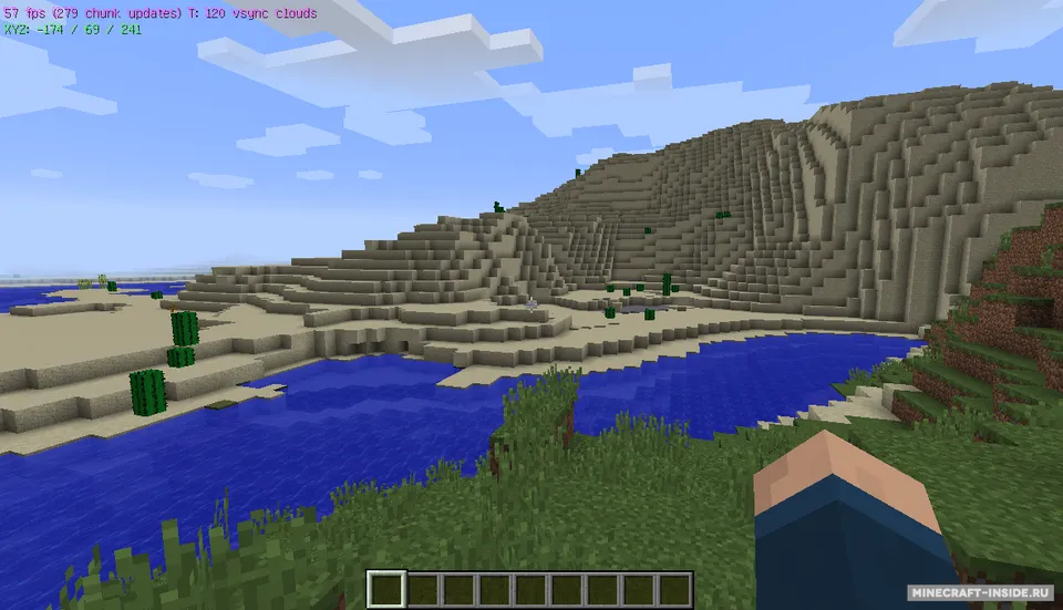XRay — Minecraft mod, rasm 2